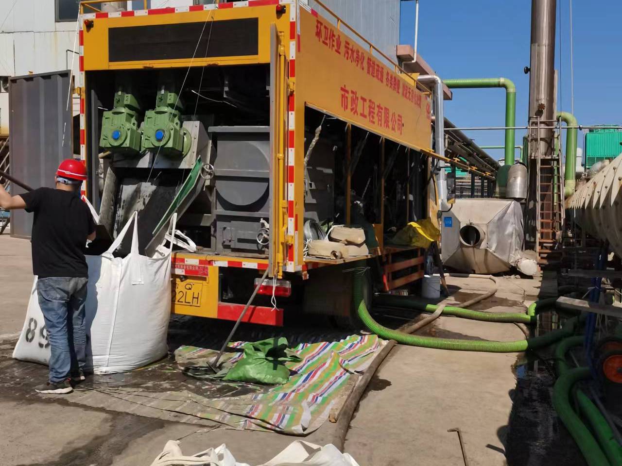 大埔淤泥压干处理